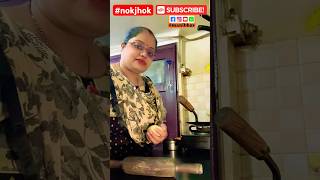 #trendingreels #funny #comedy #fypviral #reelitfeelit #mastitime #justfun #chillmix #lolmoment #njy