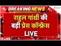 Rahul Gandhi Press Conference LIVE: राहुल गांधी की बड़ी प्रेस कॉन्फ्रेंस LIVE |Pellet Gun Firing Case