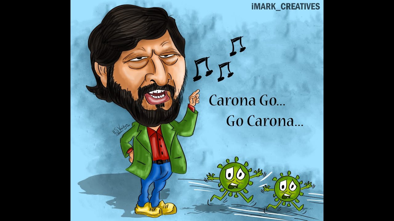 Corona Go..Go Corona || Ramdas Athavale || iMark Creatives || Harshal Vaidya.