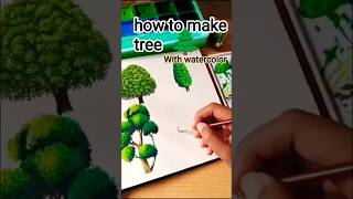 how to make tree with watercolor // #shorts #drawdrawing #viralart #tree #howtomaketree #watercolor