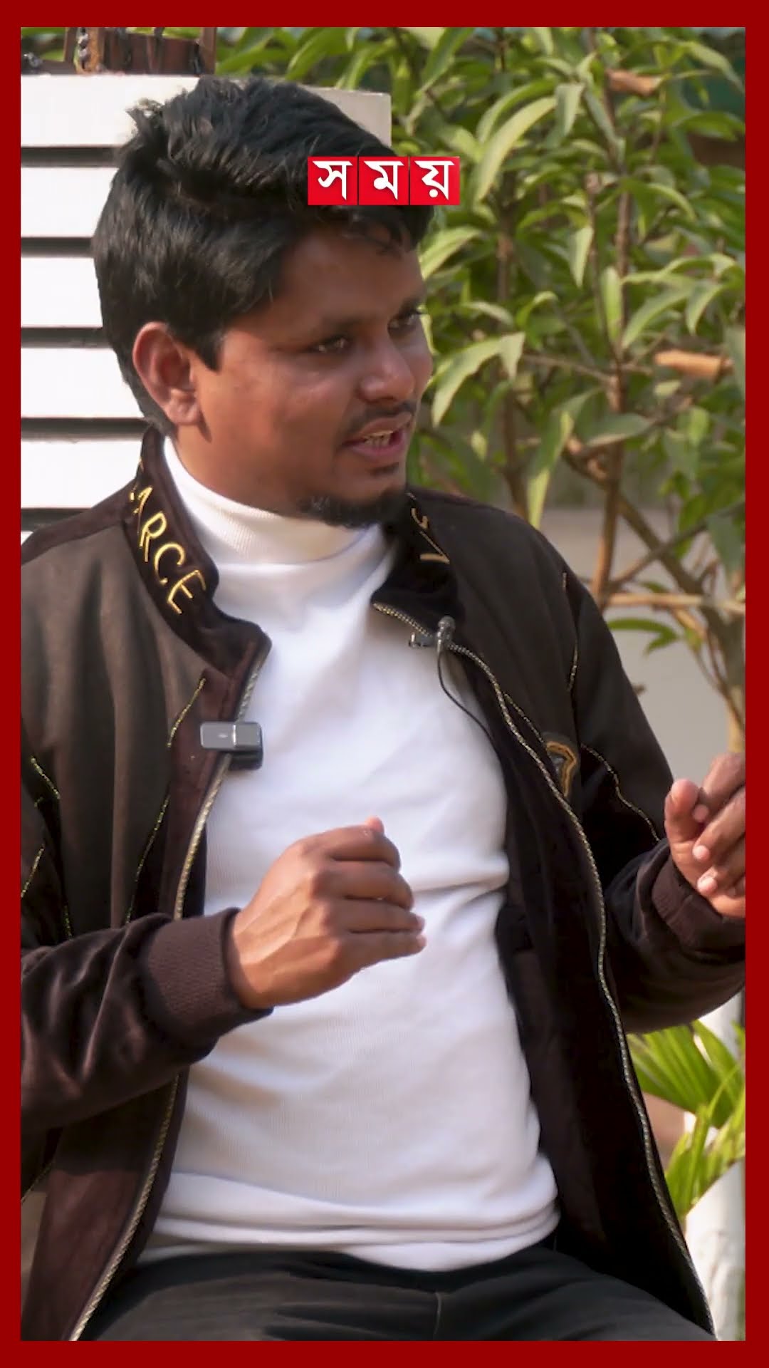 'জীবনে হিংসুকের সংখ্যা কম, তবে প্রভাব বেশি' #content #entertainment #shorts #somoytv