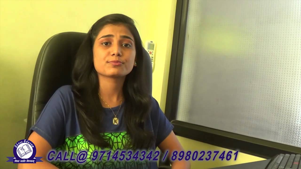 SHREE EDUCOM Ahmedabad