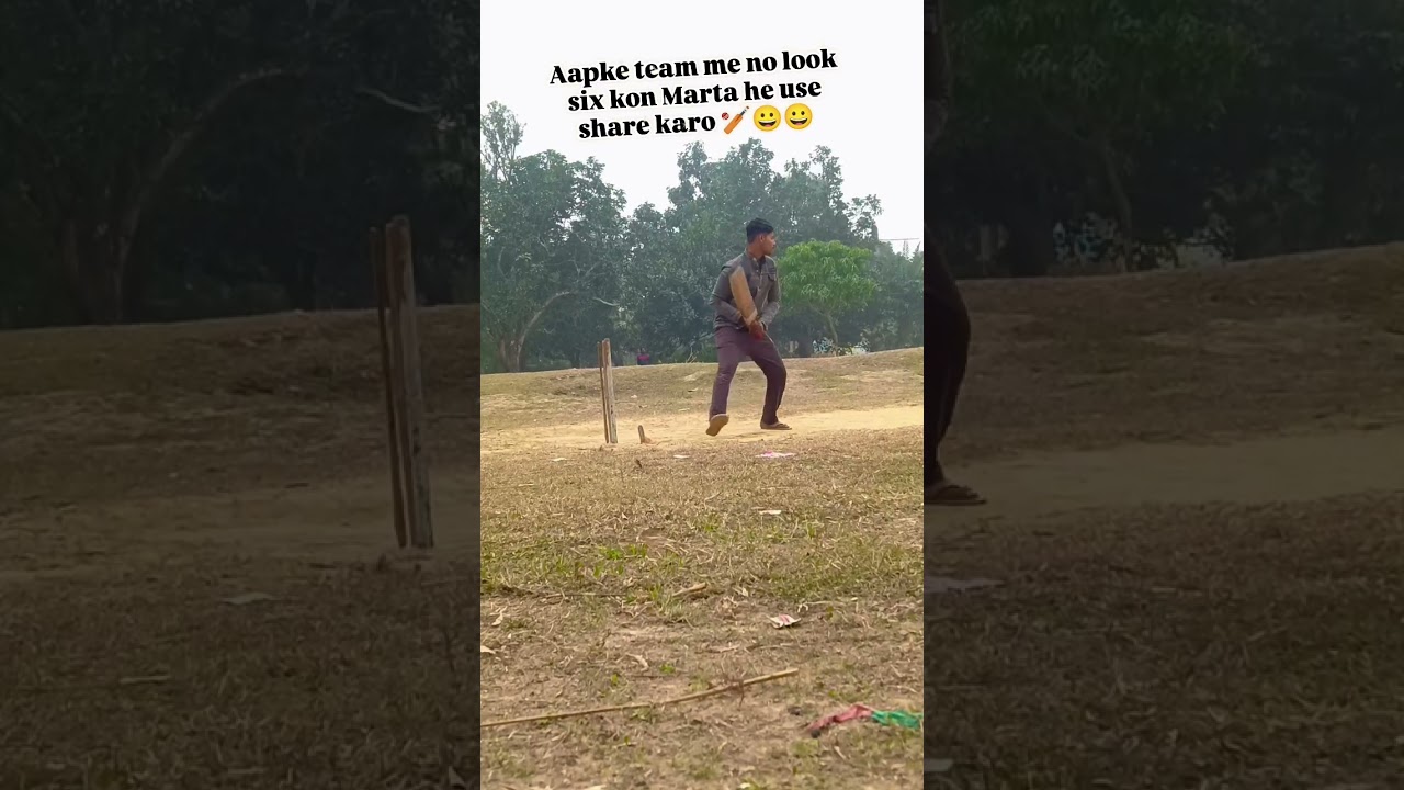 अलग अंदाज में no look six 🏏💯🔥💪 // 