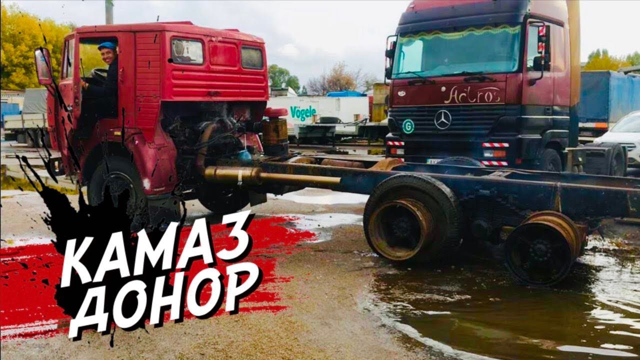 Снимаем тнвд камаз