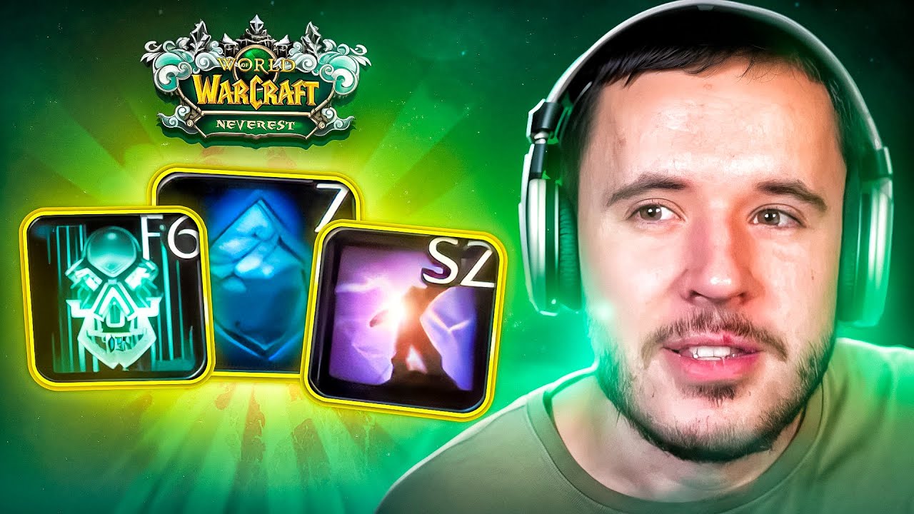 Я люблю и ненавижу этот класс...Новый сервер Neverest x3