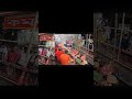 Naihati boromarr kathamo puja 2025 #reels#short