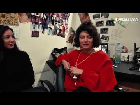 #კურსდამთავრებული: სესილი ტიკარაძე და თამთა დალაქიშვილი