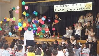 風船太郎のバルーンショー 第5278回 20180519