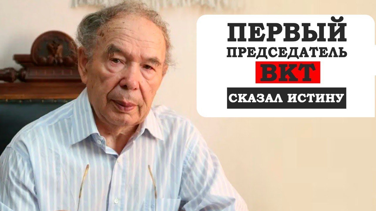 Татарская молодежь должна прислушаться к словам профессора Индуса ...