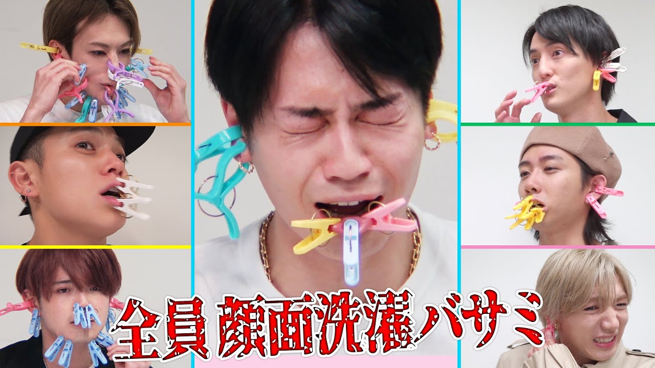 Travis Japan【げんたベガス】これが最年少メンバーの実力…いやバラエティ力 笑