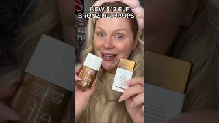 *NEW* elf Bronzing Drops Tested ✨Are They A Dupe?! #shorts #makeup #beauty #elf #bronzer #dupes