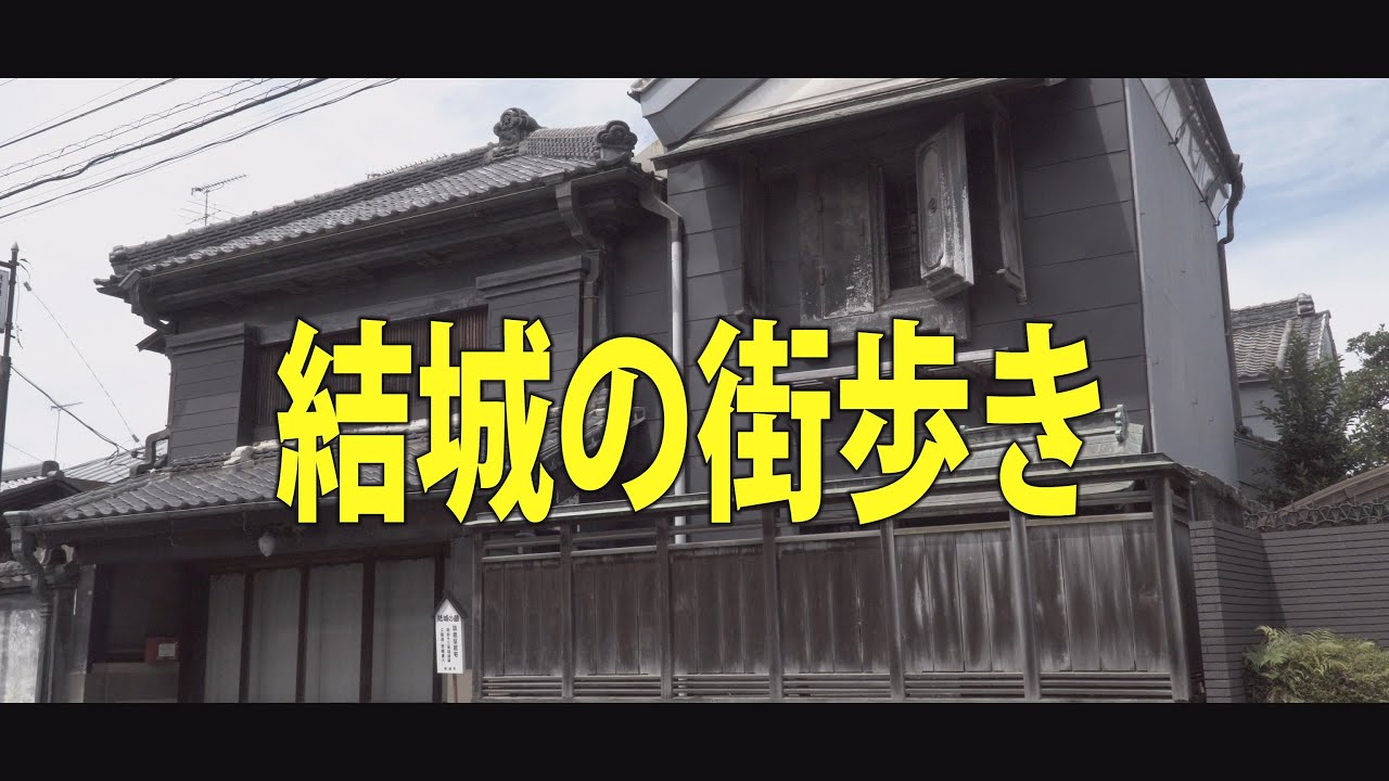 見世蔵（江戸時代）