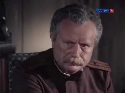 лахновский о будущем. басилашвили лахновский. вечный зов фильм 1973 лахновский. лахновский вечный зов.