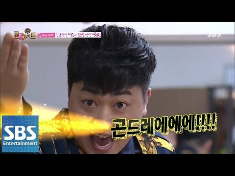 박현빈, 료헤이에 트로트 과외 @SBS 룸메이트 (roommate) 141109