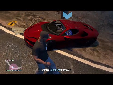 パパテラ Papatera