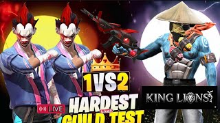 FREE FIRE LIVE PLAYING SK KING BOSS ID SE AND 1 VS 2 GUILD TEST