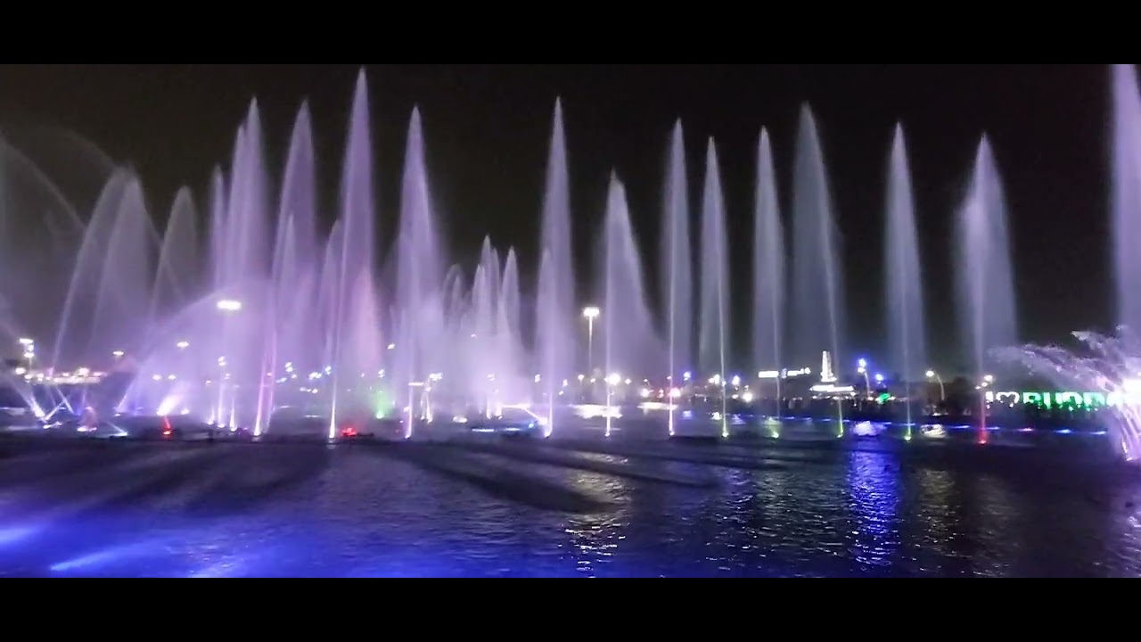 النافورة الراقصة في حديقه الردف في الطائف