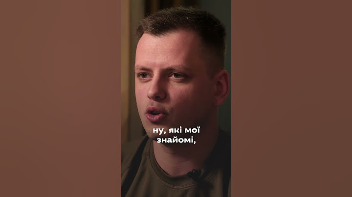 … ці слова мене добивали, мене добивали зсередини... • Ukraïner