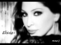 اليسا    لو تعرفوه حالتي