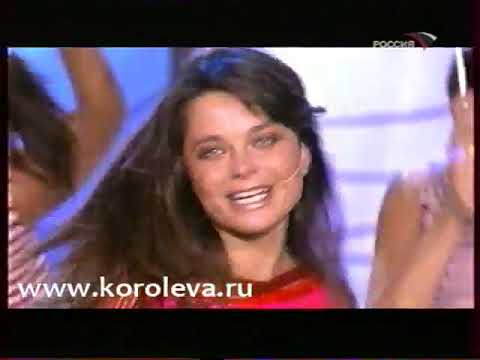 Наташа Королёва - Немые капли дождя