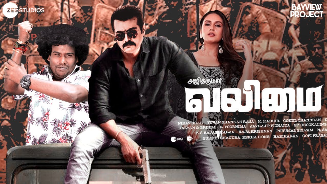 Valimai First Look Poster | Cast & Crew | Ajithkumar | Yogi Babu | Huma Qureshi | H. Vinoth | Yuvan
