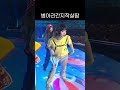 병아리의 간지 Hanni ハニ NewJeans 