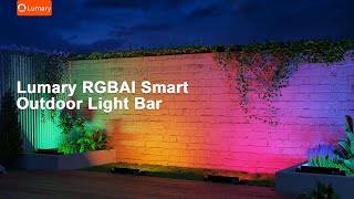 Lumary RGBAI Smart Outdoor Lights Bar (L-WWL41A1） by Lumary Smart Home 3,824 views 5 months ago 2 minutes, 29 seconds