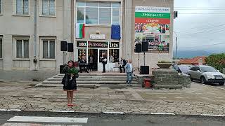 видео: Странджански песни - Жечка Сланинкова картинка: Странджански песни - Жечка Сланинкова