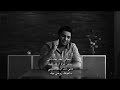ممكن ابعد عنك اني 