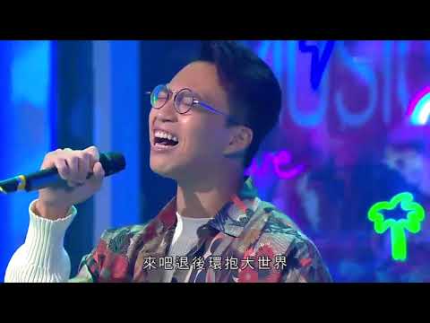 吳業坤《原始心態》live@勁歌金曲