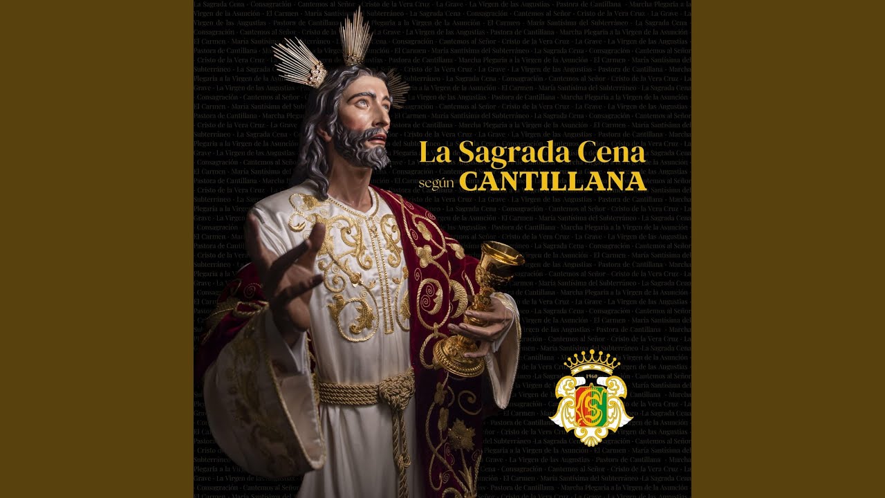 La Virgen de las Angustias