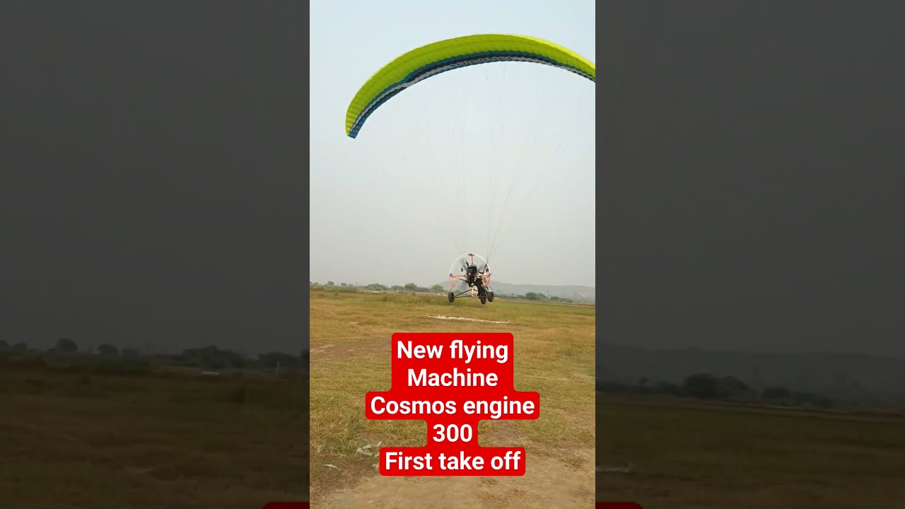 ⁣new flying Machine || cosmos engine 300 || first take off || adventure Gurgaon #paragliding #cosmos