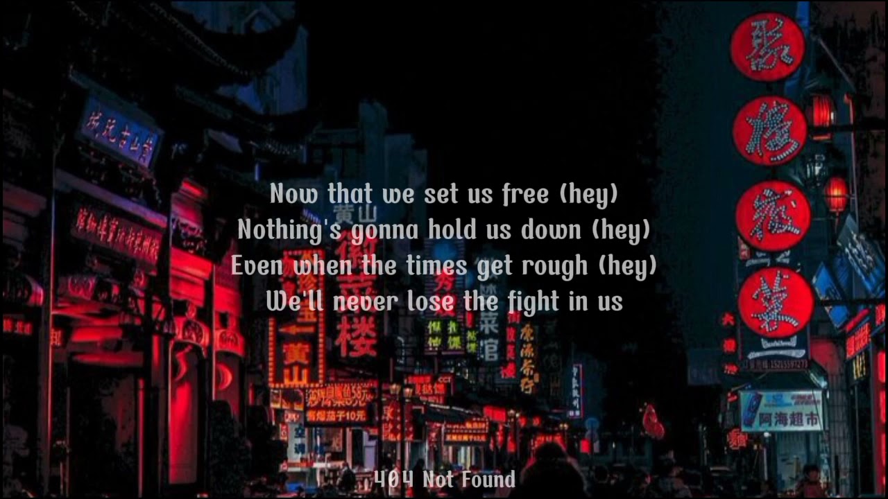 Glorious - Adam Friedman (Lyric)