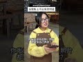 原来追还没火的明星这么幸福! #追星 #追星日常 #明星 #搞笑