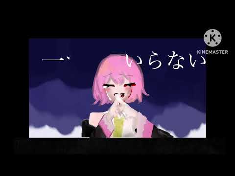 #めめ村パメラリレー　#めめ村編集pvリレー  ひなちゃん担当です！