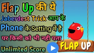 Mx Player Game Hack Trick ||Mx Player Flap Up Game Hack ||V.k Raj Tricks|💥🤠 screenshot 5