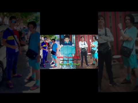 Cheb Kader Tirigou 2024 Tayhatna Ga3 Yatmnoha طيحتنا قاع يتمنوها Faet Manini Sahar 