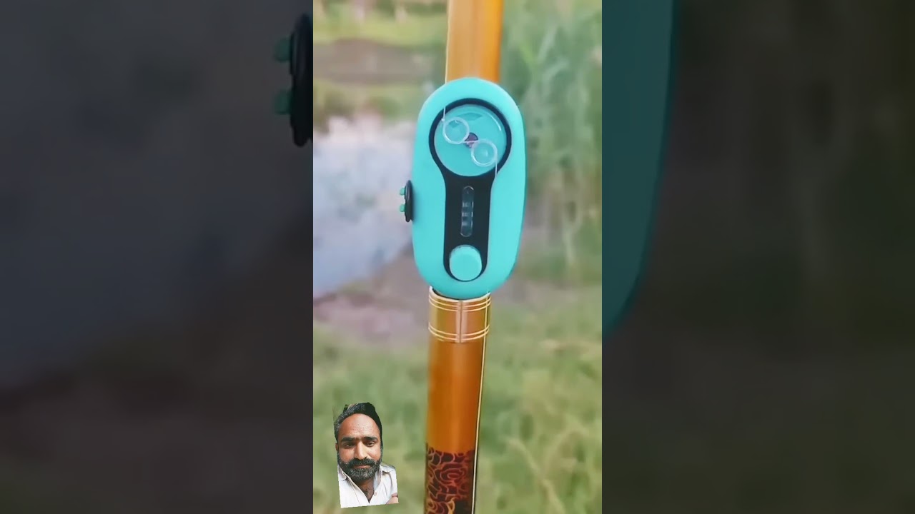 fishing sensor 