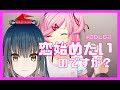 Ddlc 小ネタ 初めにキャラを消したら تحميل مجاني