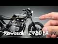 Kawasaki Z750FX 後編【アオシマ 1/12】プラモデル製作 Scale Model Custom