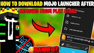 How To Download Mojo Launcher After Ban 🚫 | Download Mojo Launcher After removed from playstore 😱