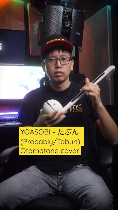 Pornhub Intro with YOASOBI - たぶん (Probably/Tabun)