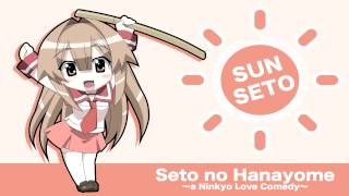Seto no Hanayome OST - Namida Ichirin