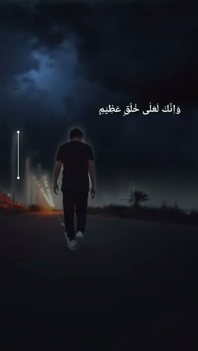 STORY WA | SABAR