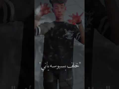 يا قلب بابا بابا
