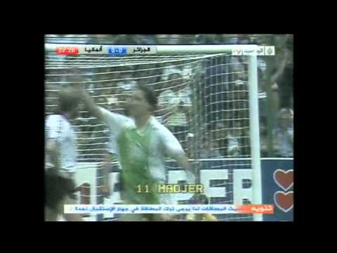 هدف رابح ماجر في مرمى المانيا الغربية مونديال 1982