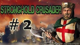 Stronghold Crusader walk through 2 [custom sensories] Best Shield Tactic