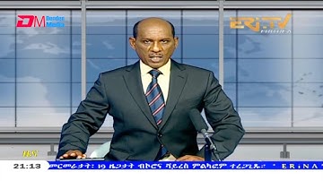 Tigrinya Evening News for April 28, 2021 - ERi-TV, Eritrea