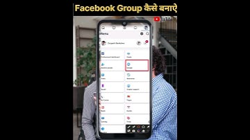 Facebook Group Kaise Banaye | How to create facebook group | Facebook group create
