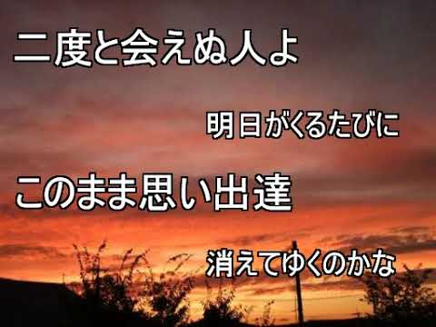 セピア　Jackson vibe